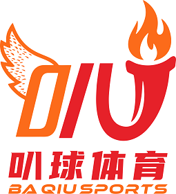 西甲联赛logo